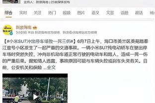 东方体育日报：伤兵满营的上海男篮 将迎“魔鬼赛程”